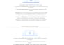 remove bad link, suppress negative google links, online reputation cleanup